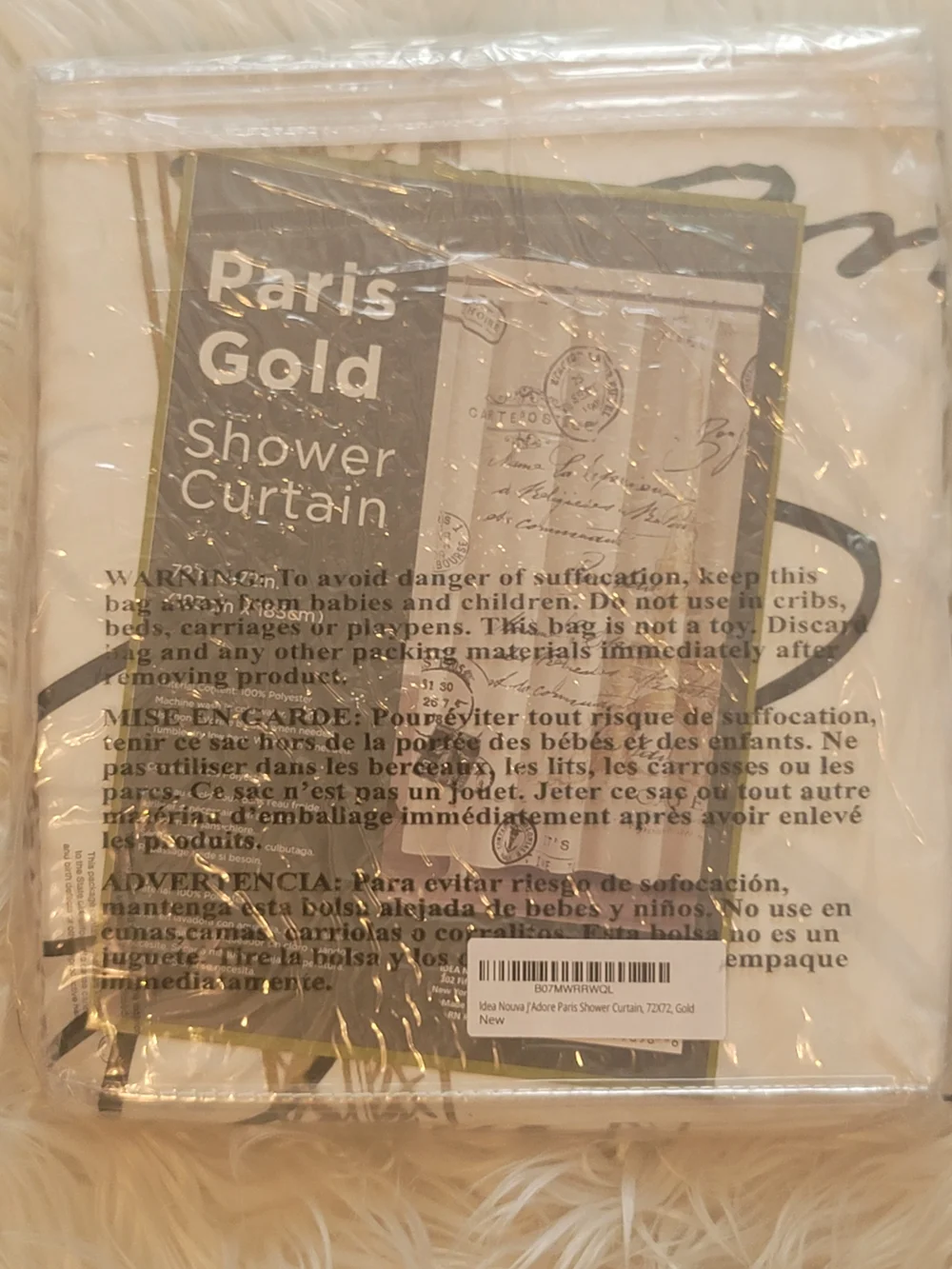 Shower Curtain - Gold